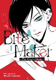 Bite Maker: The King's Omega Vol. 1 by Miwako Sugiyama, Paperback | Barnes  & Noble®