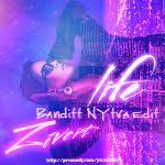 Я открываю твои миры когда тебя пробирает от высоты ты падай, я рядом я небо держу на руках. Transkripciya Pesni Life Zivert Transkriptsiya Pesni Com