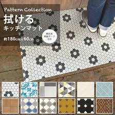 楽天市場 20 offクーポン配布中3 28 日 01 59まで 拭ける キッチンマット 約 180 cm 60cm おしゃれ 撥水 マット キッチン 台所 白 ブルー パターン 北欧 ハニカム 芝生 モザイク テラコッタ モロッカン 壁紙屋本舗 壁紙屋本舗 カベガミヤホンポ キッチン