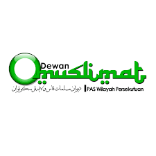 Asal penubuhan dewan muslimat pas dicadangkan oleh. Dewan Muslimat Pas Wilayah Persekutuan Program Kuih Tradisional