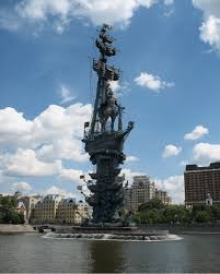Attēlu rezultāti vaicājumam “Monument to Peter the Great”