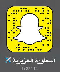 الاسطورة لبث المباريات livehd7 مشاهدة مباريات اليوم بث مباشر موقع الاسطورة alostora الأفضل بين جميع مواقع البث المباشر في روابط بث للمباريات مشاهدة اون لاين. Ø§Ø³Ø·ÙˆØ±Ø© Ø§Ù„Ø±ÙŠØ§Ø¶ Out Of Context Kingalaziziah Twitter