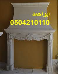 جبسية المنزل رمضان اطفال سقف للصالون حائط يدوية صالونات طاولات بلازما حجر فخمه ستائر توم الجبس صالة ايكيا حديد الحمام استقبال اسقف جداريه home decor fireplace