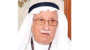 Who Is Abdullah Al-Ali Al-Naim? Age, Biography, Net Worth & More