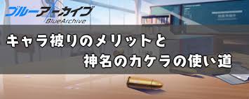 ホテル森の風那須 ライブカメラhotel mori no kaze nasu live camera. Zrlawdnkhgrhfm