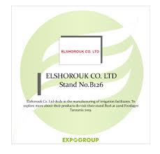 Elshorouk Co Ltd Tanzania Trade Exhibition Explore