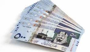 قناة الکوثر الفضائیة إقرار سعودي رسمي بحركة خروج أموال للخارج السعودية الكوثر أقر أحمد الخليفي محافظ مؤسسة النقد العربي السعودي money jars money money clip