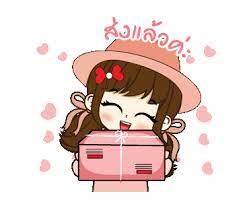 Mani Shopping Line Sticker Blue Wallpaper Iphone Disney Art Drawings