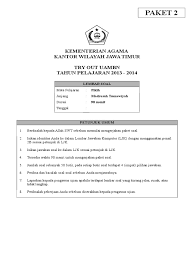 Soal try out fiqih xii keagamaan doc. Soal Uambn Fikih Paket 2