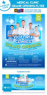 Medical Clinic Grand Opening Flyer Template Medical Posters Medical Grand Opening