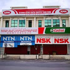 Seong Seng Auto Supply Sdn Bhd