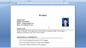 Download your resume and change it to suit your profession & field to which you are applying to. How To Create A Resume In Microsoft Word Ms Word à¤® à¤° à¤œ à¤¯ à¤® à¤• à¤¸ à¤¬à¤¨ à¤¯ Resume In Word Hindi Youtube