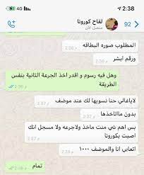 Check spelling or type a new query. Ø´Ø§Ù‡Ø¯ Ù…Ø­ØªØ§Ù„ ÙŠÙˆÙ‡Ù… Ø§Ù„Ø£Ø´Ø®Ø§Øµ Ø¨ØªØ­ÙˆÙŠÙ„ Ø­Ø§Ù„Ø© Ø§Ù„Ù…Ø³ØªÙÙŠØ¯ Ø¥Ù„Ù‰ Ù…Ø­ØµÙ† Ø¯ÙˆÙ† Ø£Ø®Ø° Ø§Ù„Ù„Ù‚Ø§Ø­ ÙˆÙŠØ­Ø¯Ø¯ Ø§Ù„Ù…Ù‚Ø§Ø¨Ù„ ÙˆØ§Ù„Ø´Ø±ÙˆØ· Ù‡ÙŠØ§