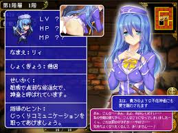 全てが詰まった統合版、出ましたね！『冒険者育成学校へようこそ!全校集会版』サークル様…ありがとう… - DLチャンネル みんなで作る二次元情報サイト！