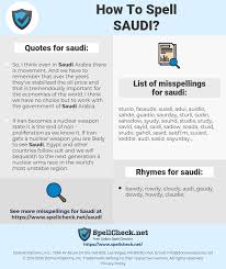 Amsterdam tells rowdy tourists to stay away. How To Spell Saudi And How To Misspell It Too Spellcheck Net