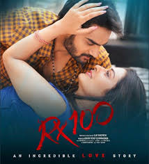 Rx 100 Tweet Review Kartikeya And Payal Rajput Starrer Receives Good Response From The Audience News Rx 100 is the upcoming small budget film starring kartikeya and directed by a debutante, ajay bhupathi.