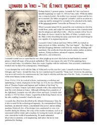 Leonardo Da Vinci Reading And Interactive Notebook Activity Art History Lessons Interactive Notebook Activities History Lessons