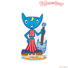 Um Jammer Lammy Katy Kat Big Acrylic Stand (Anime Toy) - HobbySearch Anime  Goods Store