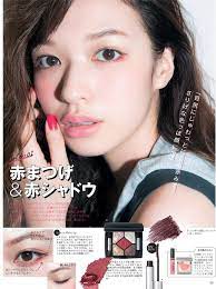えりか おしゃれまとめの人気アイデア pinterest カズポム 赤いアイシャドウ カラーメイク トレンドメイク