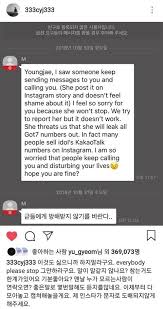 Penggemar sasaeng atau penggemar obsesif adalah salah satu hal terburuk di . Got7 S Youngjae Has Been Crying For Help From Sasaengs For Years While Fans Accuse Jyp Entertainment Of Doing Nothing Koreaboo