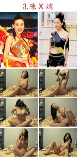 Edison Chen Scandal Video – Reupload | Asian Scandal