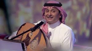 عبد المجيد عبد الله النجم السعودي الكبير أعلن أخيرًا عن موعد طرح ألبومه المقبل بعد غياب طويل له عن إطلاق الألبومات منذ عام 2014، حيث كشف أنه من المنتظر أن يتم طرح الألبوم تزامنًا مع عيد الأضحى المقبل. Ø£Ø®Ø¨Ø§Ø± 24 Ø·Ø² ÙÙŠ Ø§Ù„ÙÙ† ÙˆØ·Ø² ÙÙŠ ØªÙˆÙŠØªØ± Ø¹Ø¨Ø¯Ø§Ù„Ù…Ø¬ÙŠØ¯ Ø¹Ø¨Ø¯Ø§Ù„Ù„Ù‡ ÙŠ ØºÙ„Ù‚ Ø­Ø³Ø§Ø¨Ù‡ ÙÙŠ ØªÙˆÙŠØªØ± ÙˆØ¢Ù„ Ø§Ù„Ø´ÙŠØ® ÙŠÙˆØ¬Ù‡ Ø±Ø³Ø§Ù„Ø© Ù„Ù‡