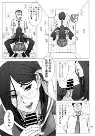 C88 回転ソムリエ 13 33回転 真面目ビッチの交際法。