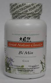 Bi Min Gan Wan