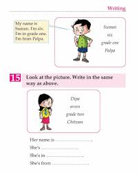 English Lesson Grade 1 Hello English Lessons Learn English English Reading