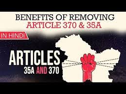 We did not find results for: 10 Benefits Of Abrogation Of Article 370 35a In Jammu Kashmir Current Affairs 2019 Upsc Ias Youtube
