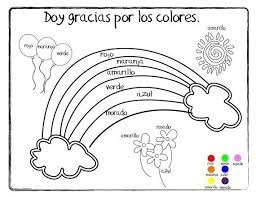 Pin On Coloring Pages