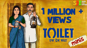 It's set on the backdrop of the swachh bharat mission. Toilet Ek Prem Katha Shudh Desi Minis Shudh Desi Endings Youtube