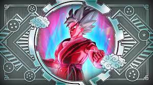 This is a silver trophy. The Power Of Super Saiyan Blue And Kaioken Achievement In Dragon Ball Xenoverse 2