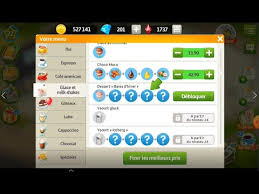 After a year unlike any other, we felt it was time for change, for reinvention, symbolized by the celtic triskele, which indicates progress through action. My Cafe Level 22 Elsa Dessert Baies D Hiver Winter Berry Dessert Youtube