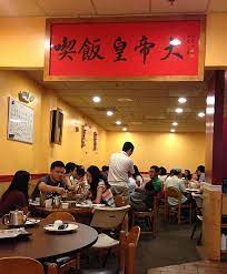 Our apartments in rockville, md put you at the center of it all. ä¸­å¼ é ‚é®®taipei Cafe Washington D C åƒåƒå–å– ç—žå®¢é‚¦