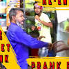 Prank video tamil orange mittai. Https Encrypted Tbn0 Gstatic Com Images Q Tbn And9gcsvihnnbgdf6hj9ktmbw5td Olb2lfelmyibxlk Jatkjtitev Usqp Cau