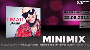 Тимати и джиган, егор крид — rolls royce (2020). Timati Swagg Official Minimix Hd Youtube