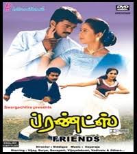 Friends tamil movie scenes:#pray_for_nesamani and #nesamani is the number one trend in india on twitter, and also the second trend worldwide.who is. Friends 2001 Vijay Telugu Movie Naa Songs Mp3 Free Download
