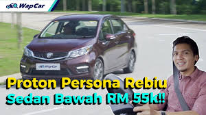 Irama langkah ibunda ketika menggendong menjadi hal yang sangat menenangkan bagi para bayi. Proton Persona Ini 6 Perkara Yang Harus Anda Tahu Wapcar