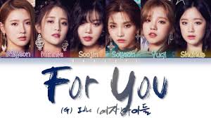 We did not find results for: G I Dle For You Color Coded Lyrics Eng Rom Kan æ­Œè©ž Youtube