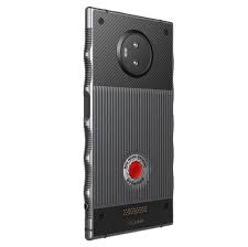 Input code email to you and your hydrogen one will be unlocked! Where Can I See 4 View Content From The Red Hydrogen One Android Central