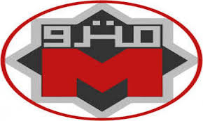 توفي مسؤول كبير باللجنة الأولمبية اليابانية بعد أن ألقى بنفسه أمام قطار مترو الأنفاق صباح الاثنين، حسبما أفاد تلفزيون نيبون المحلي نقلا عن مصادر في شرطة العاصمة طوكيو. ÙˆØ¸Ø§ÙŠÙ Ø¬Ø¯ÙŠØ¯Ø© ÙØ±ØµØ© Ù„Ù„Ø·Ù„Ø¨Ø© Ùˆ Ø§Ù„Ø®Ø±ÙŠØ¬ÙŠÙ† Ù„Ù„Ø¹Ù…Ù„ ÙÙ‰ Ù…ØªØ±Ùˆ Ø§Ù„Ø§Ù†ÙØ§Ù‚ ÙˆØ¸Ø§ÙŠÙ Ø¬Ø¯ÙŠØ¯Ø©