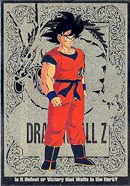 These balls, when combined, can grant the owner any one wish he desires. Goku Trading Card Dragon Ball Z 1998 Funimation G1 Gold Chase Insert Edition At Amazon S Entertainment Collectibles Store