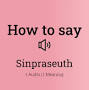Profile Picture of How to pronounce Sinpraseuth | HowToPronounce.com (@howtopronounce.com) on Google