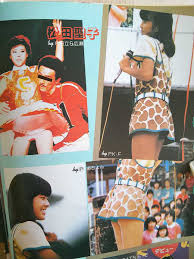 聖子の美しさが爆発 - 運動会での魅惑のポーズ