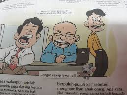 Hukum isteri selalu minta cerai (23). Di Celah Celah Kehidupan Dcck Jangan Tersalah Pilih Dcck 4 Nov 2012 Akhir Akhir Ini Saya Perhatikan Terdapat Beberapa Orang Lelaki Yang Turut Memberikan Pandangan Mereka Dengan Menyertai Ruangan Ini Saya Tak
