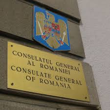 Image result for CONSULATUL ROMANIEI NEW YORK FOTO