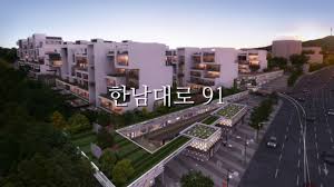 한남동 미군부대 부지 근황.jpg - 클리앙