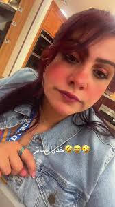 Hilarious Liz Loza Comments