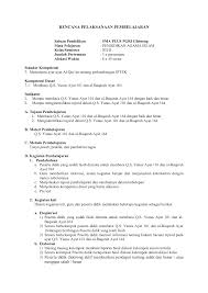 Contoh Rpp Eek Pai Pai Berikut ini adalah berkas contoh rpp ips k13 kelas 9 smp revisi terbaru dengan penguatan karakter (ppk 4.1.2 menyajikan data kependudukan dalam bentuk grafik batang atau pie.